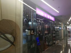 -染指坊日式美甲美睫设计中心