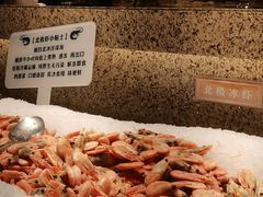 -汉巴味德(沈阳万象汇店)