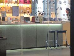 -三联韬奋书店(宽窄巷子店)