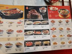 菜单-凯鸽酒楼•雁北民间菜(华北星店)