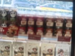 -味多美蛋糕(航天桥店)