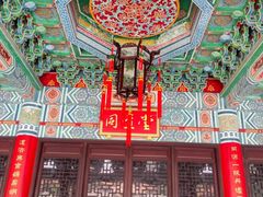 -广东圆玄道观