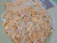 炒斋米粉-贞姨美食·老字号海鲜大排档