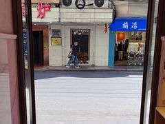 -小杨生煎(黄河路店)