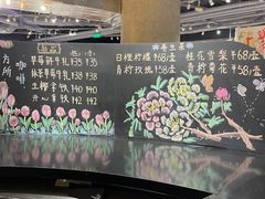 -方所(华润万象城店)