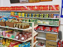 -桂香村(护国寺店)