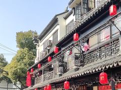 -葑门横街