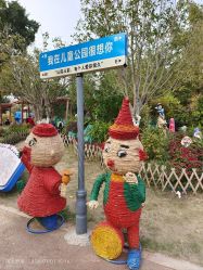 -福州儿童公园