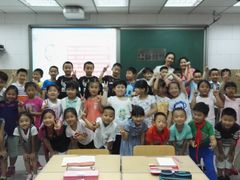 -赵汝飞练字(南京路国际贸易中心校区)