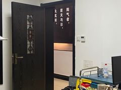 -手功夫·月明中医诊所·正骨推拿艾灸