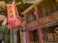 -厦门老院子景区