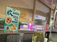 -野·大山里野生菌石锅土鸡(益田假日店)
