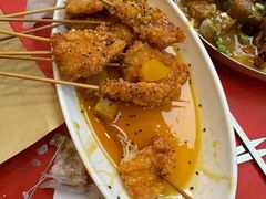 -幸福小串(总店)