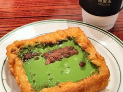 抹茶之光漏奶华-何里玉(北京路店)