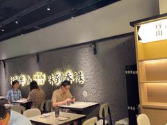 -留半山·香港食堂(啦啦宝都店)