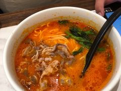 -和府捞面(凯德壹中心店)