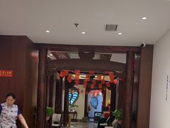 -中国徽菜·徽商故里(广安门店)
