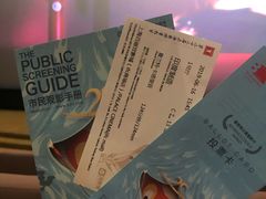 -百丽宫影城(ifc商场店)