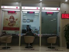 -中国银行(宁虹路支行)