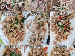 -标记好食