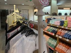 -国药中服免税(北京坊店)
