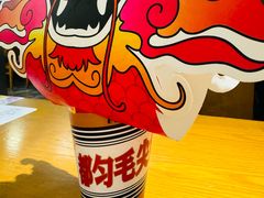 -包整·丝娃娃(一览甲秀楼风景店)