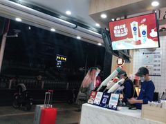 -茶百道(五山店)