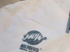 -纽斯特牛排自助餐厅(浦江万达店)