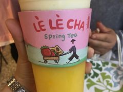 -LELECHA乐乐茶(上海五角场万达广场店)