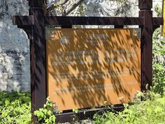 -青州市云门山风景区