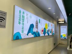 -仙雨林·奶茶鲜果茶(书院巷店)