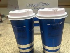 -CHARLIETOWN红茶公司(南京万象天地店)