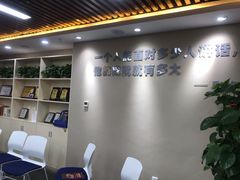 -新励成演讲口才培训(济南市中学训中心)