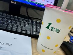 -1点点(国浩长风城商业广场店)