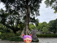 -柳侯公园