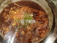 -辣螃铠盆盆蟹大排档(海昌店)
