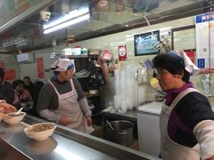 -芳婆糕团店(王府大街店)