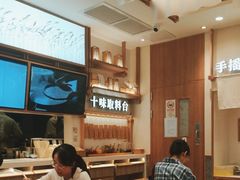 -小满手工粉(上海品尊国际店)