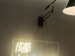 -味之绝美蛙鱼头火锅(松江万达店)