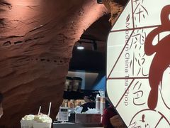 -7mall美食潮地标