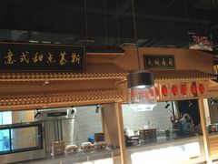 -蓝鲸湾汤泉(包河店)