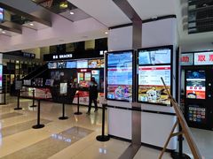 -保利国际影城(万家邻里店)