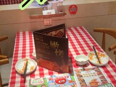 -西贝(科华王府井店)