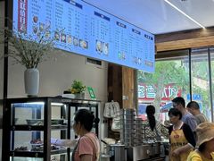 -泸州白糕(慈善路店)