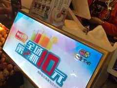 -漫果工坊(西单大悦城店)