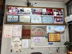 -黎里王记辣脚(黎里总店)