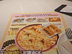 -乐凯撒披萨(正佳广场店)