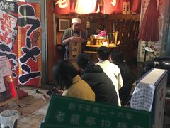 等位区-老龙亭拉面店