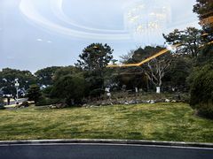 -浙江西子宾馆·瑶园咖啡厅