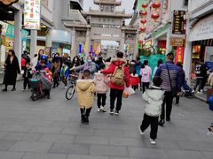 -老炳·七丛松甘草水果